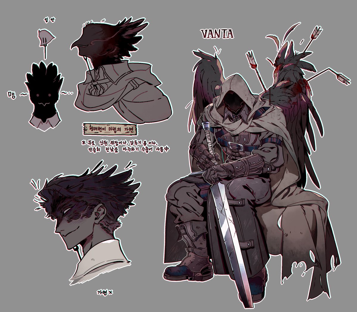 (o.c) ⚔️Vanta ⚔️
정통 판타지풍 커뮤는 처음 가봐.. 