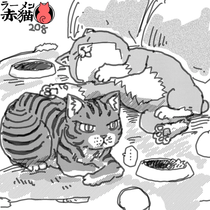 心配と満足
#ラーメン赤猫 #ジャンププラス
23話 https://t.co/61FsNQx4St 