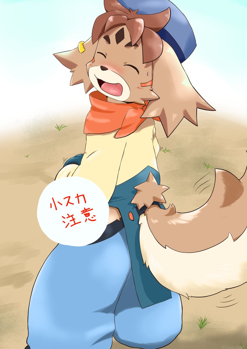 たわ@充電中 tweet media