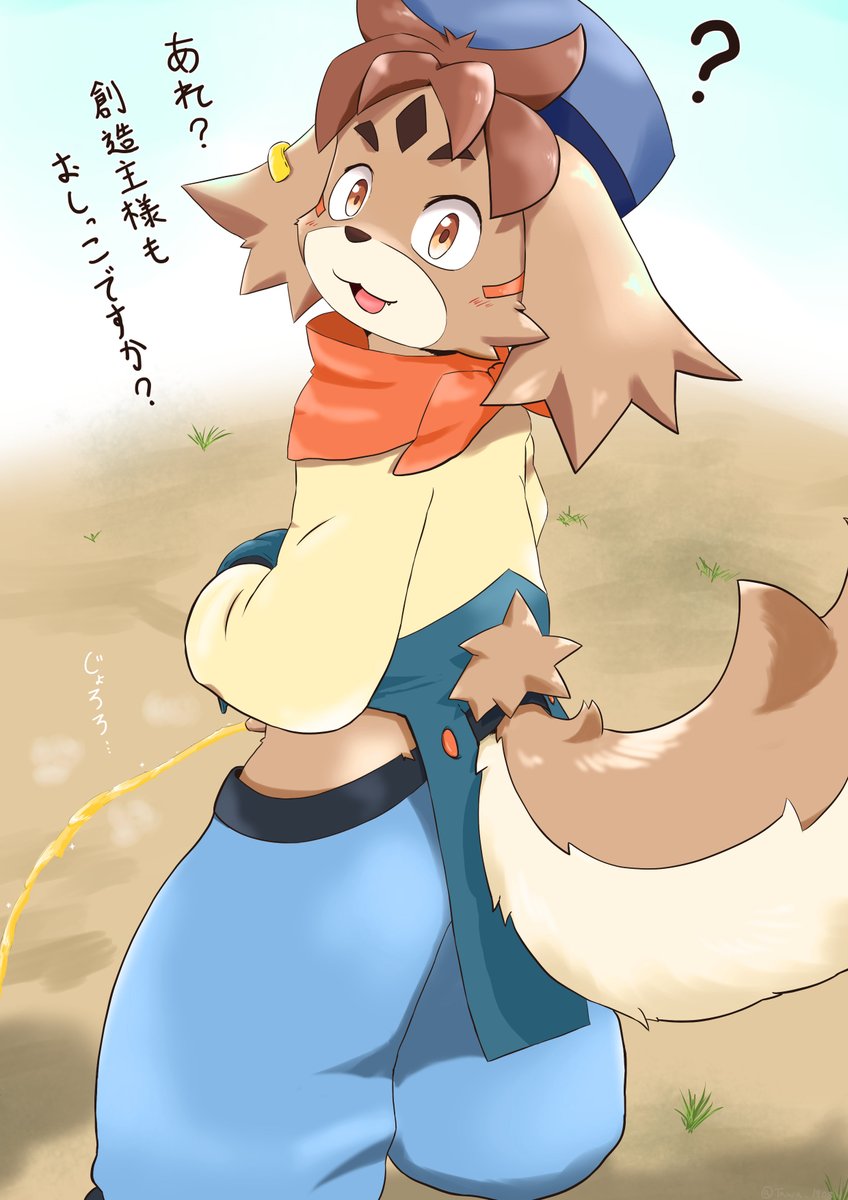 たわ@充電中 tweet media