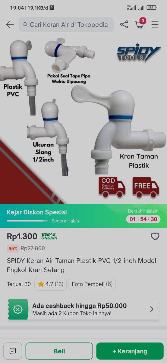 Info Flash Sale tweet media