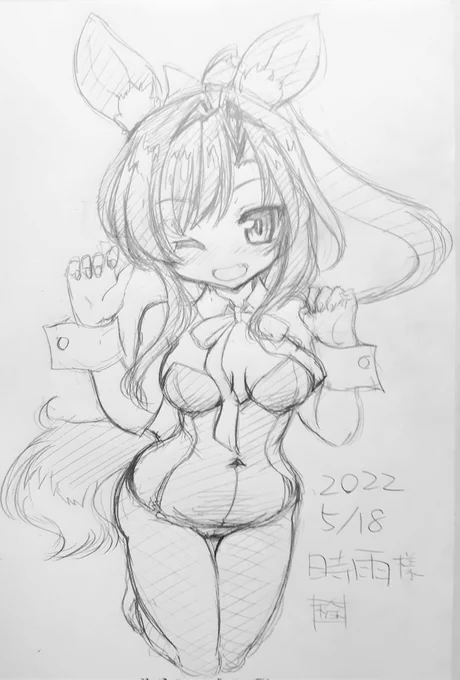 毎日が #バニーの日 