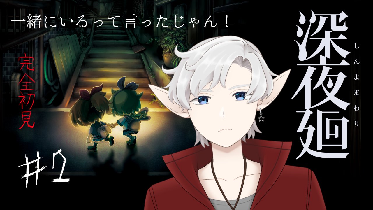 ノノ トト Nono Toto Tvt Twitter