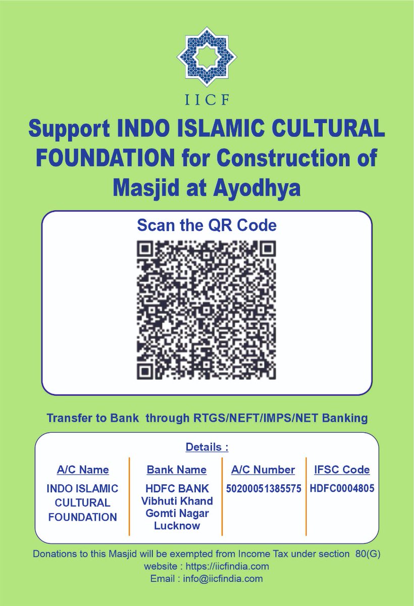 INDO-ISLAMIC CULTURAL FOUNDATION (@indoislamiccf) on Twitter photo 