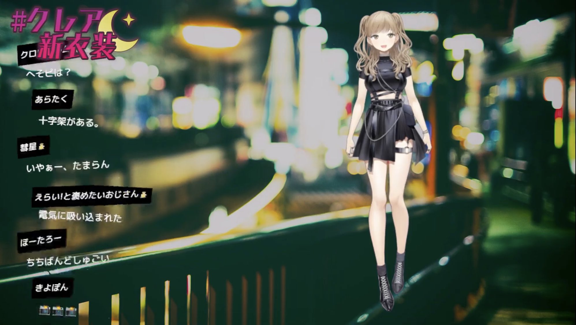 いながわ on Twitter