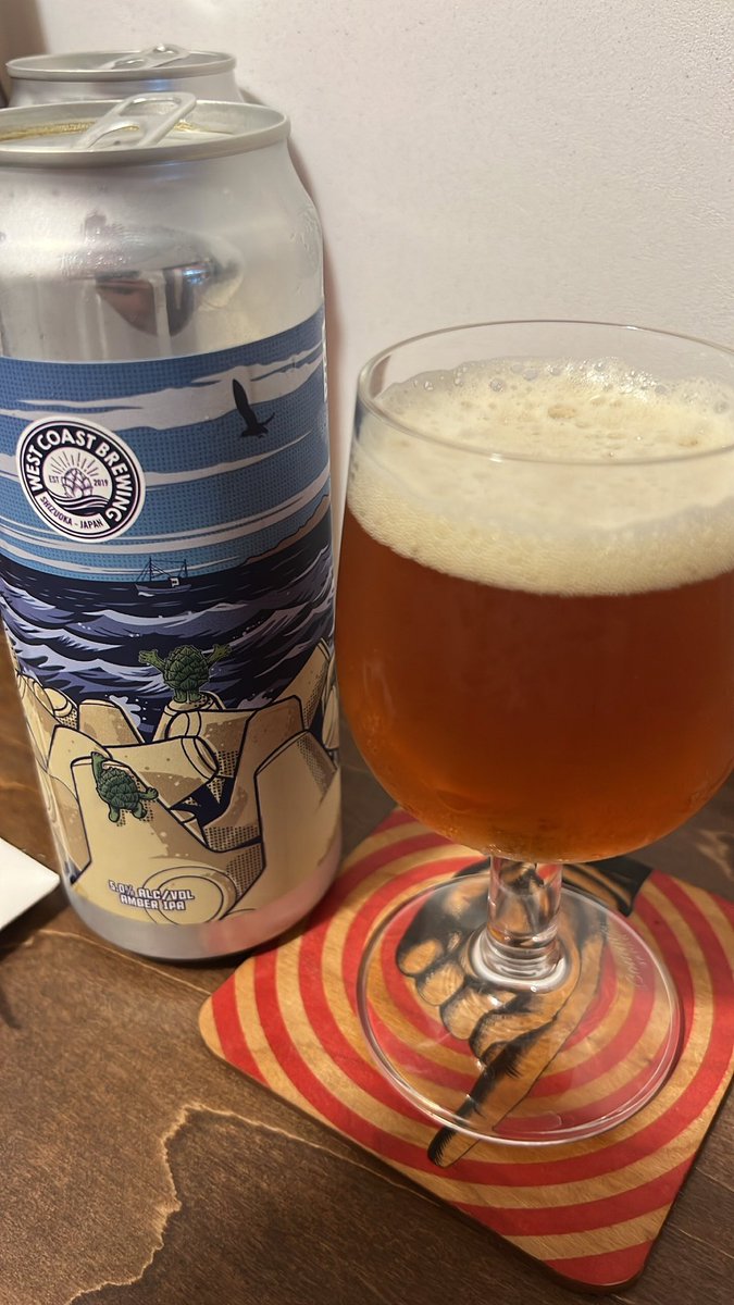 528genmame's tweet photo. やりすぎた日。

どのビールもデザインがお洒落で
美味しかった。 https://t.co/ppYhWSReCf