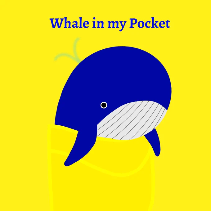 らくがきポケットの中のクジラ溢れちゃう#らくがき#イラスト#ポケットの中のクジラ 