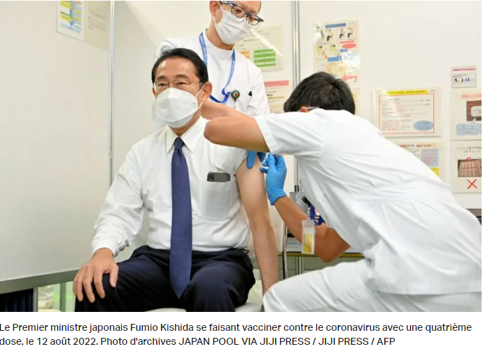 El_Dic_TatoR's tweet photo. • 4° dose reçue le 12 août 2022. 
• Testé Covid + le 21 août 2022.
• Protection et efficacité du vaccin = 1 semaine

Les comploteurs vont te dire que c'est normal, on ne comprend vraiment rien aux vaccins.

Preuve n° 26543986621789 de la mascarade👇 https://t.co/H0oLPkhgOH