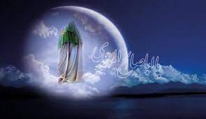 syedshan45's tweet photo. "If Imam Mahdi (atfs) is hidden from us, it is not because he do not wish to come. Rather it is because we do not have the capacity to accept him."
- Martyr Mustafa Chamran

#وارثِ_انتقام_خونِ_حسینؑ
'The Awaited avenger'
'Revenger Of Hussain' https://t.co/0fWEqv3oew