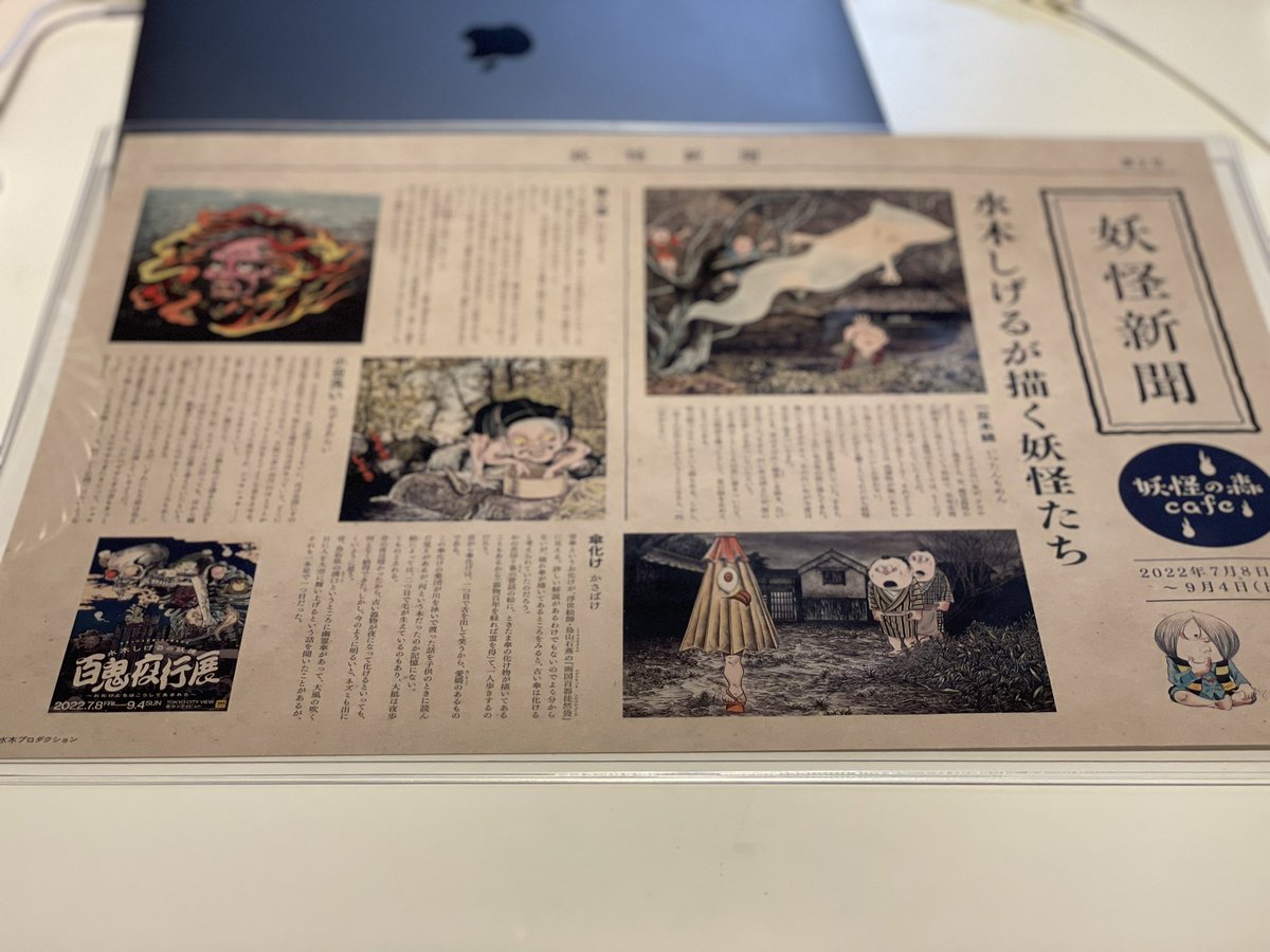 呪巣 学校の怪談 攻略wiki 脱出ゲーム 呪巣 学校の怪談 攻略wiki ヘイグ攻略まとめwiki