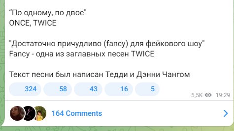 camomliegone's tweet photo. умол это что 😭? https://t.co/bpLZgLXnJJ