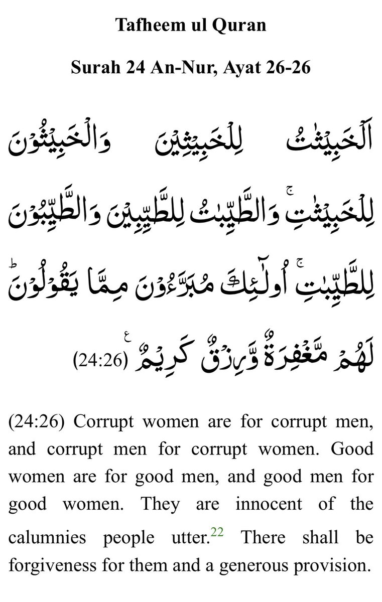 When u start thinking  of all negative things, u will start living in it. Rather let go and use all positive things and be thankful for even the smallest of blessings. Ur life will change. Start by smiling and talking to people kindly, for that counts as good deeds and charity.