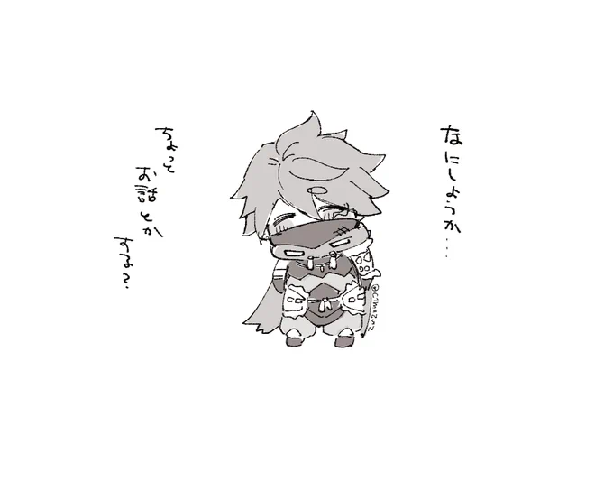 うろ覚え教官。この台詞好き。 