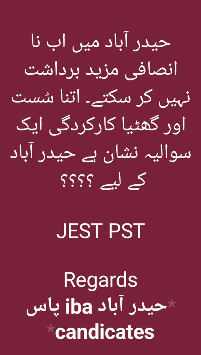 RehanAh82116226's tweet photo. حیدر آباد میں JEST PST بھال کرو
@AkbarLaghari5 
@MuradAliShahPPP 
@sardarshah1 
@AseefaBZ 
@BBhuttoZardari 
@BakhtawarBZ 
@CHEIFJUSTICE2 
@PakArmyDept https://t.co/ztgAUsVE7b