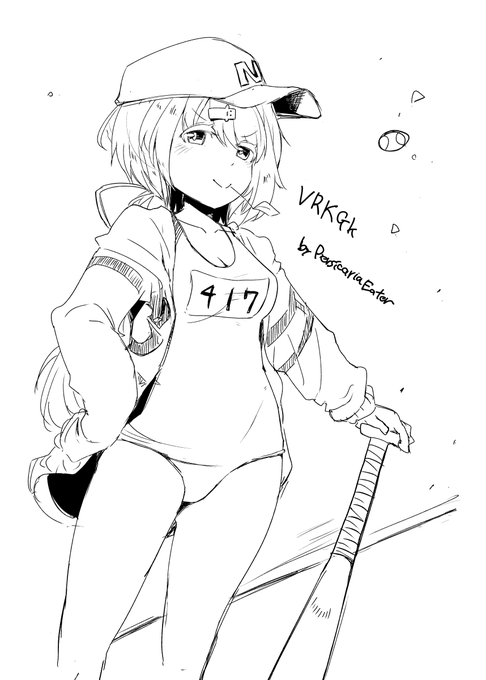 C100で出した落書き本をboothにあげました。よろしければぜひ。(サンプルで全部読めます)
https://t.co/VNe7JCOlqA https://t.co/9YLXRtYlLg 