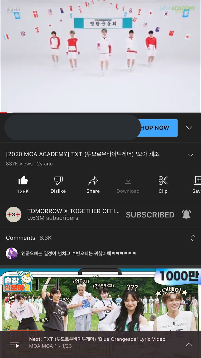 terryincidence's tweet image. ive decided to manually stream because our internet here is trash 😀

#TeamMoon🌚 #MOABirthdayBash #StreamOff