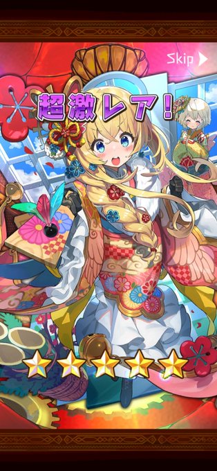 画像まとめ ラストピリオド 終わりなき螺旋の物語 日付順 7ページ目 アニメレーダー