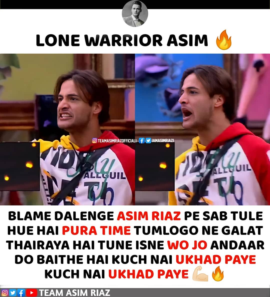 IamAsimRiaz1's tweet photo. He is lone warrior, Today he proved it. 

      WE ARE WITH YOU ASIM https://t.co/Aq64UUlI6p