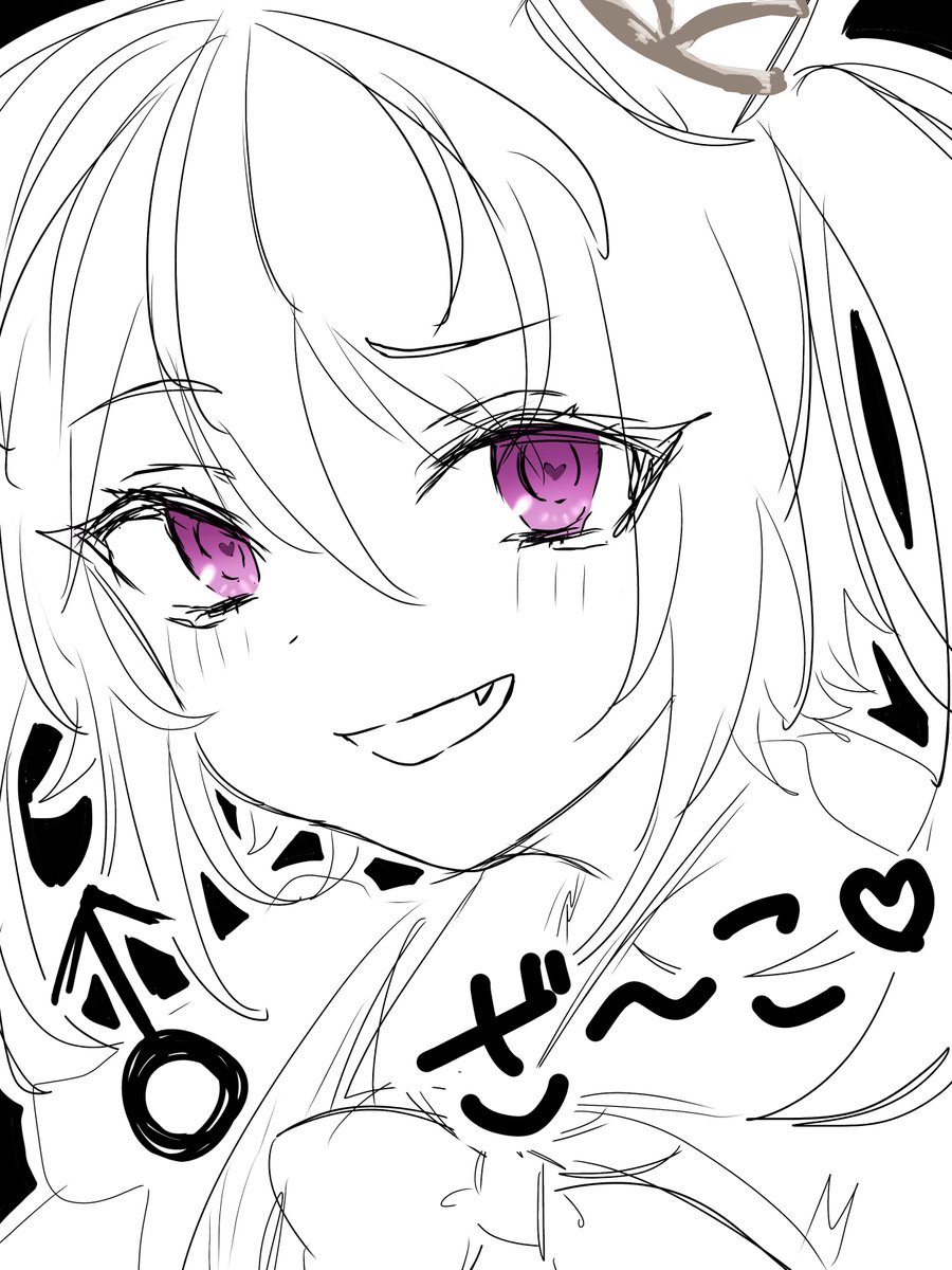nnn_ggg_1224's tweet photo. ラヴィちゃんかわいい https://t.co/smgPEX3IHt