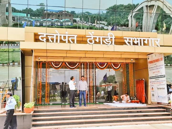 KamalPatelBJP's tweet photo. आज केंद्रीय कृषि मंत्री श्री @nstomar जी के साथ राजमाता विजयाराजे सिंधिया कृषि विश्वविद्यालय, ग्वालियर के नवनिर्मित सभागार का लोकार्पण एवं 11वीं नेशनल सीड कांग्रेस 2022 के शुभारम्भ कार्यक्रम में सम्मिलित हुआ।

कार्यक्रम में केंद्रीय मंत्री श्री @JM_Scindia जी वर्चुअली शामिल हुए। https://t.co/uB7qFYs16b