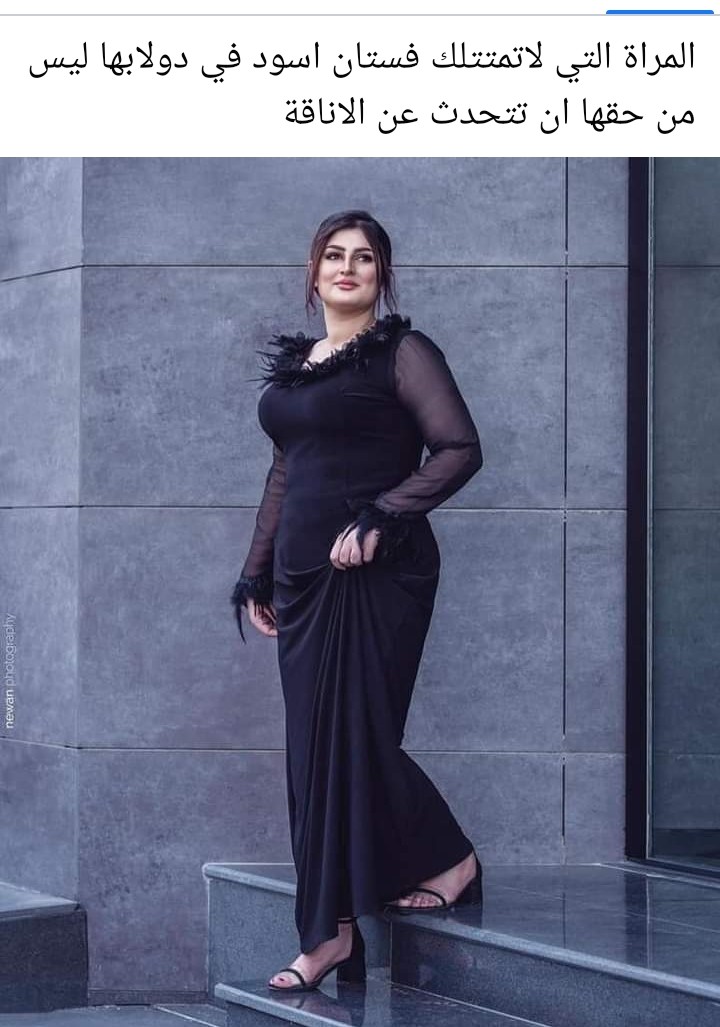 ملك الالوان