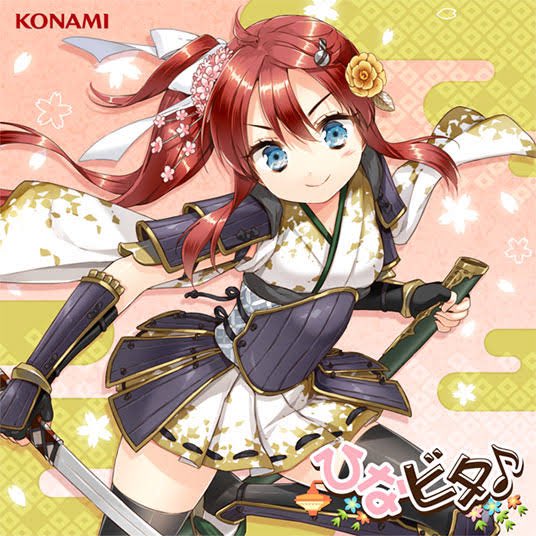 私、ここなつのファンだからうちのこころちゃんはこっからきた可能性はあるかなぁとか思ったんだけど名前が近い以外絶対ないな(人物的に 