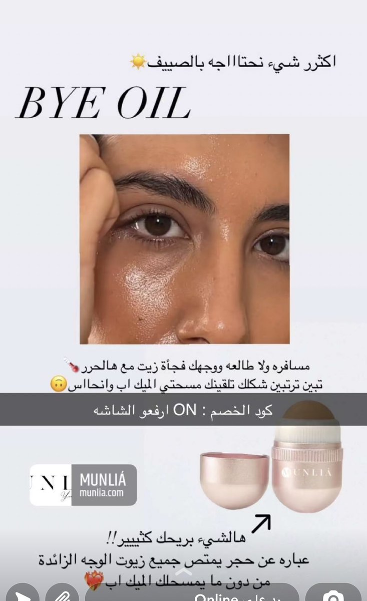 xSRx1's tweet photo. حبيت مين قد جربت 🤩؟؟؟ https://t.co/3mgywivYVe