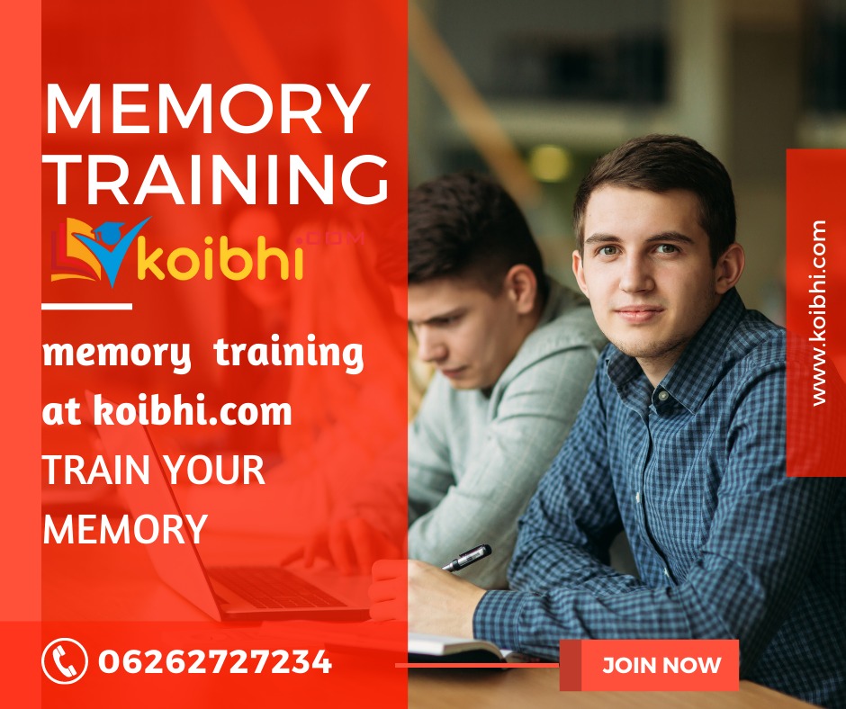 koibhicom's tweet photo. We simply teach you how to become a “Memory Expert”.
JOIN US - WHATSAPP OR CALL AT (+91) 6262-7272-34
#MemoryTraining #MemoryTrainingDelhi #KoiBHI #MemoryTrainerClasses #OnlineMemoryTrainerCourses #VSShivan #MemoryTrainerExpert #MemoryTrainingCourses https://t.co/tl9CDfj0Hl