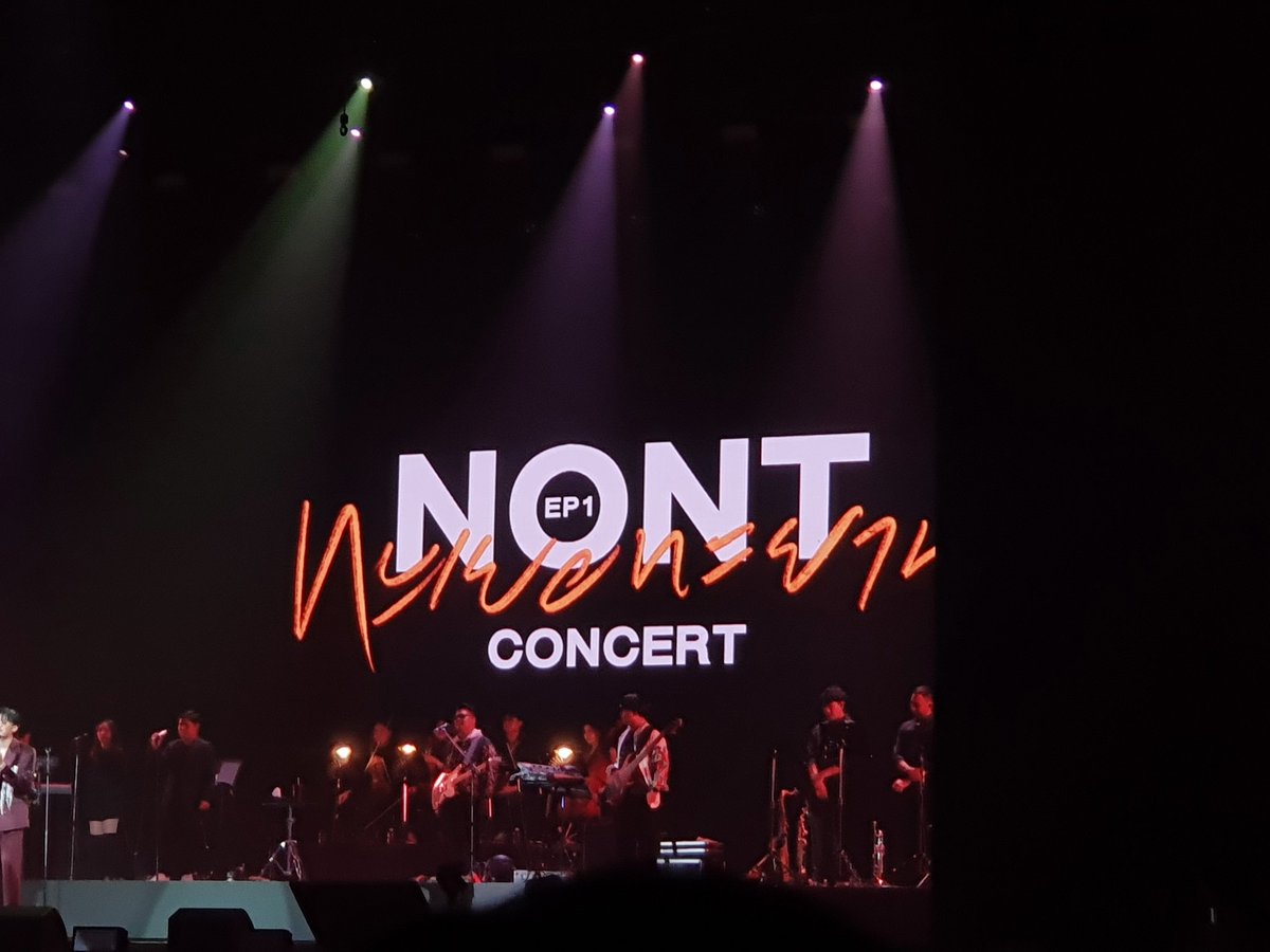 Thun_ToEy's tweet photo. มันสวยงามมากจริงๆ :) #NONTEP01ทะเยอทะยานDAY2 https://t.co/lswoXGzo3t