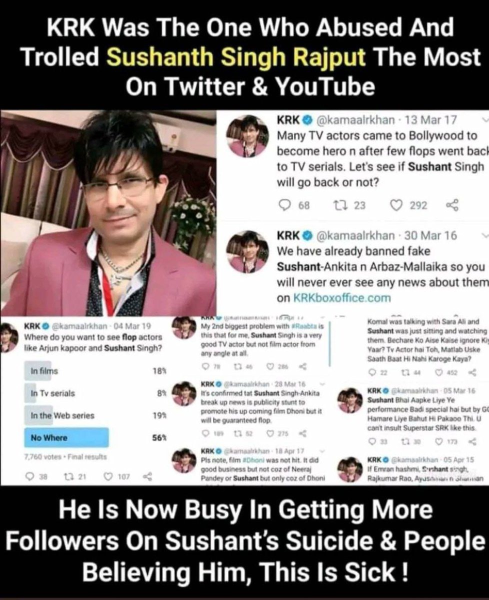 vdcult_7's tweet photo. @kamaalrkhan #SSRians 👀 https://t.co/WrpKwccZqM