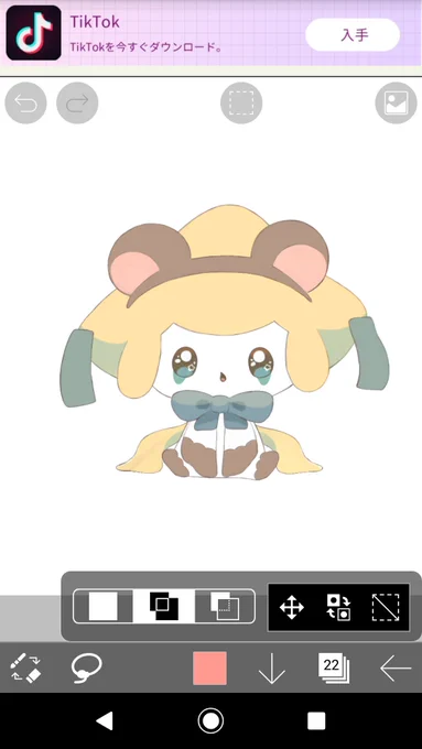 えっ可愛いジラ推しさんに刺され背景ぬりまーす 