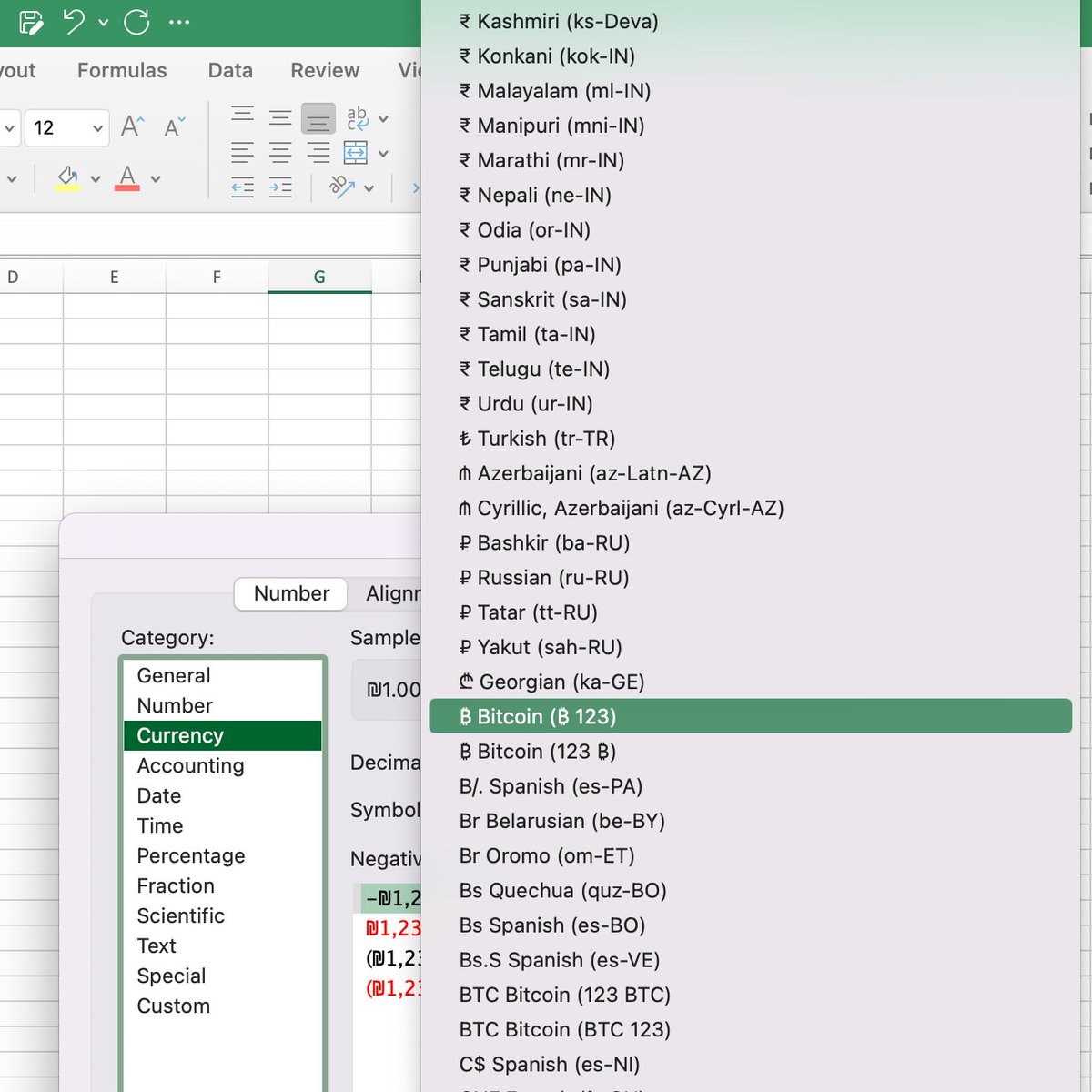 The #bitcoin symbol has been added to the list of currencies supported by Microsoft Excel 🙀