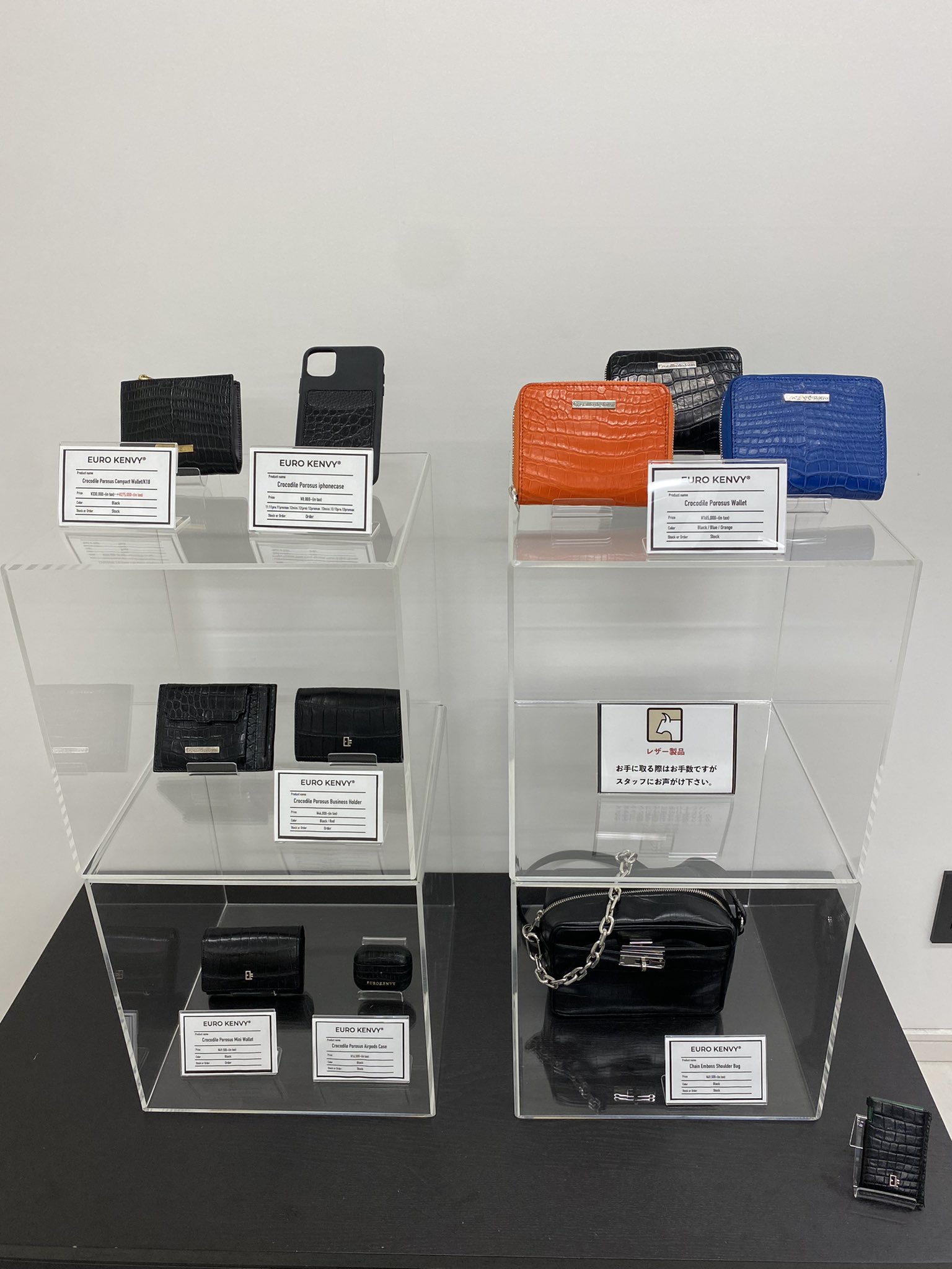 EUROKENVY CrocodilePorosus Wallet 競売 メンズ | pricehome.co.jp