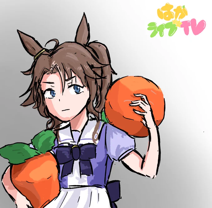 #ぱかライブTVここ勇ましくてめっちゃ好き 