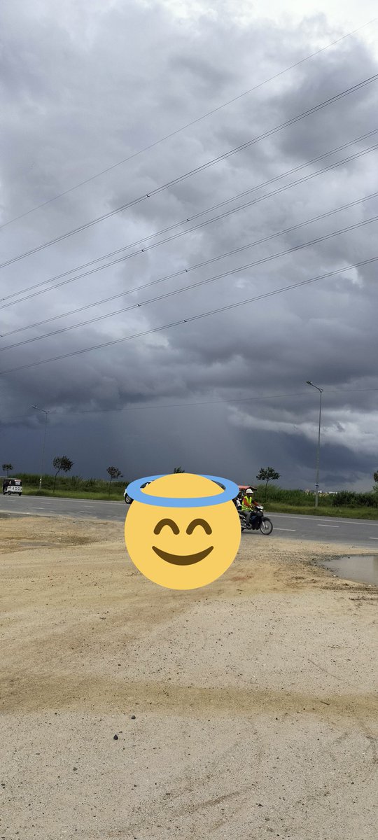 មើលមេឃ