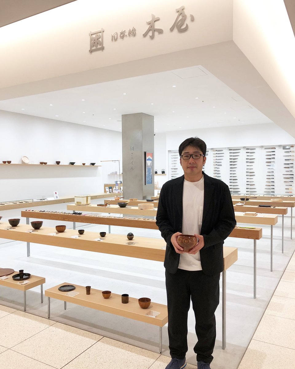 wankijitsuji's tweet photo. 大阪 #日本橋木屋大丸心斎橋店 で木地師 #辻まさたか の個展中です。
是非お近くにお越しの際はお立ち寄りください。

木地師 辻正尭 "WAN" works
『暮らしを彩る器』
8月19日(金)〜9月15日(木)
場所 : #日本橋木屋大丸心斎橋店
※僕は8月19日〜24日まで在廊。
#漆塗り
#木のお椀
#漆器
#伝統工芸 https://t.co/xvOKSdjnQC