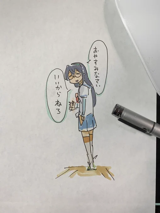あれ?今日バニーは?ねえ、大淀さん!バニー 