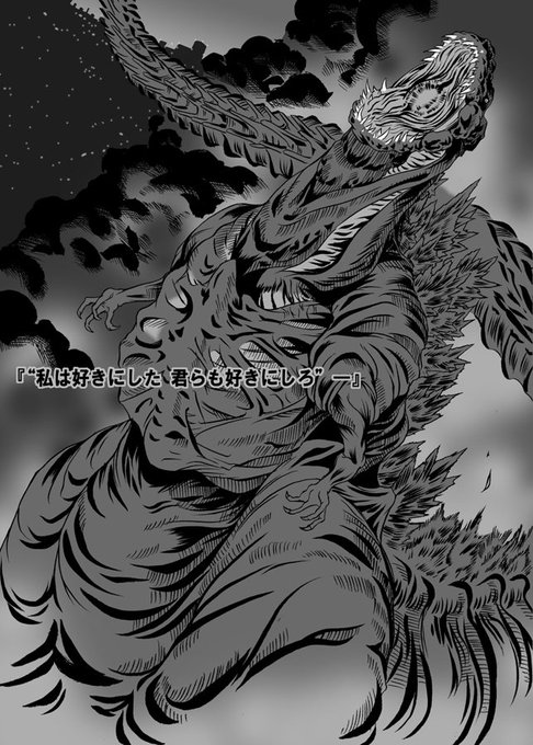 #自分の好きなキャラ一人の画像を四枚貼る 