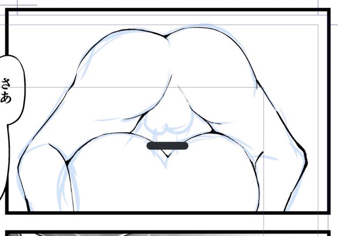 あまりにも雑な下書きでケツだけ星人すぎる 