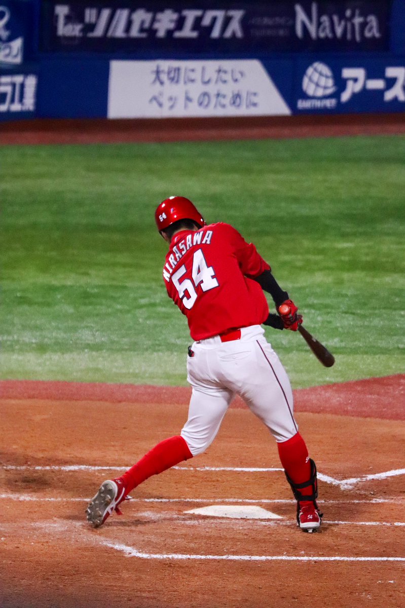 koitsubame7514's tweet photo. 2022.08.21(ハマスタ)

プロ初ヒットおめでとうございます🎉
#韮澤雄也 #carp https://t.co/Fdx67zwidk