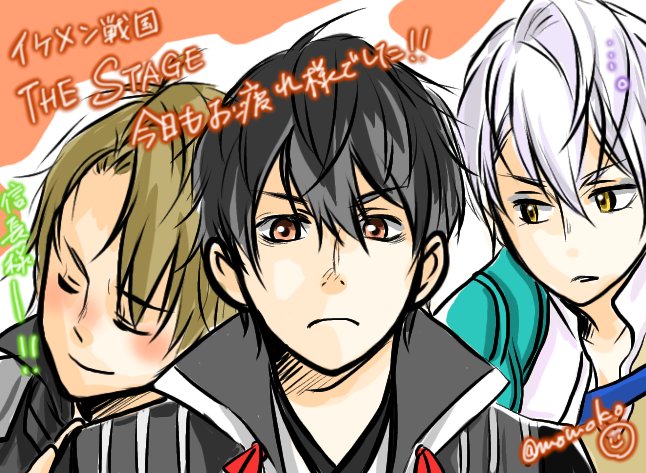 明智光秀のtwitterイラスト検索結果