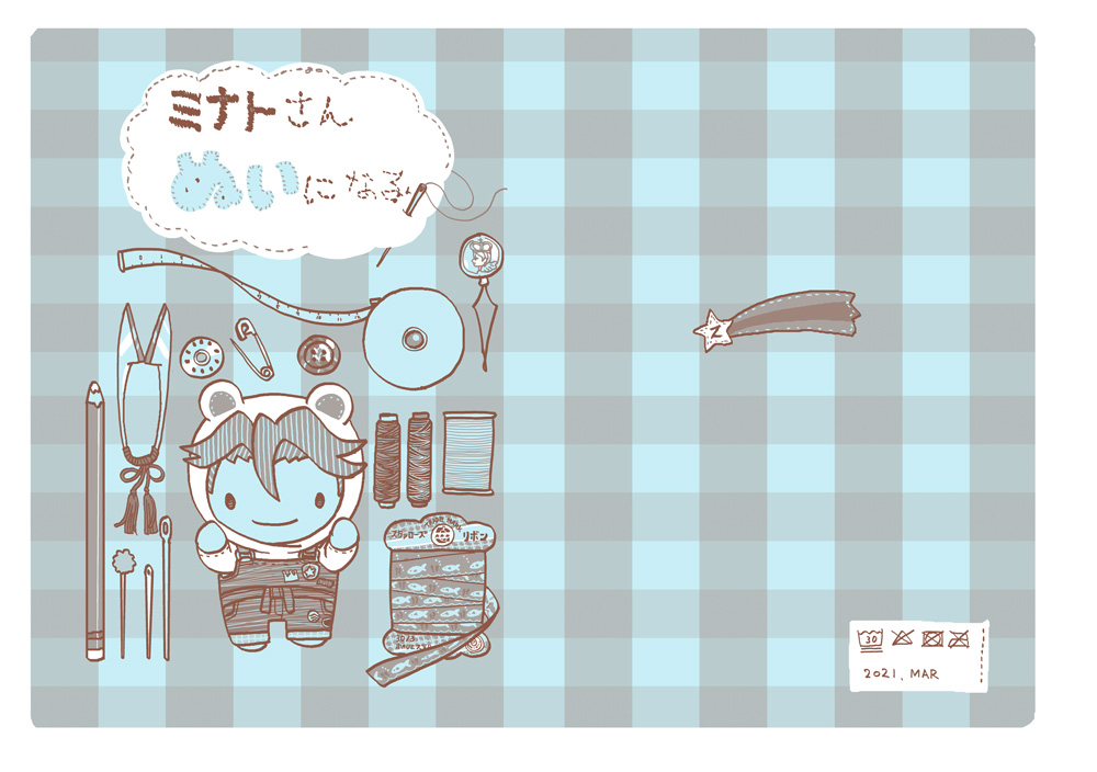 10/10おわりです

https://t.co/WeKexuuGg5 本

表紙はレザックオリヒメ69(アイス)を角丸加工、こげ茶と白インクだったんですがやはり白がほとんど出ず敗北しました
本文はコロナ(チェリー) 