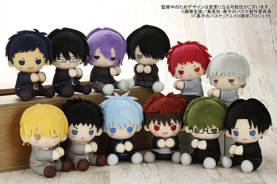 쿠로바스 피타누이
(2023년 2월 발매)

1차 > 26000
2차 > 차액 + 해배비 + 국내배송비

문의는 디엠으로 부탁드립니다