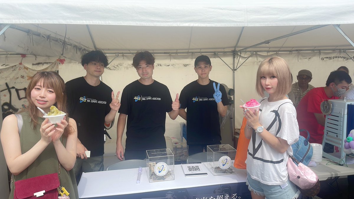 haruna_01_07's tweet photo. かき氷引き換え券もらった🍧✨
募金してたよ！

 #パラesports協会
#お台場
#アイドル https://t.co/ihZifTRxTY