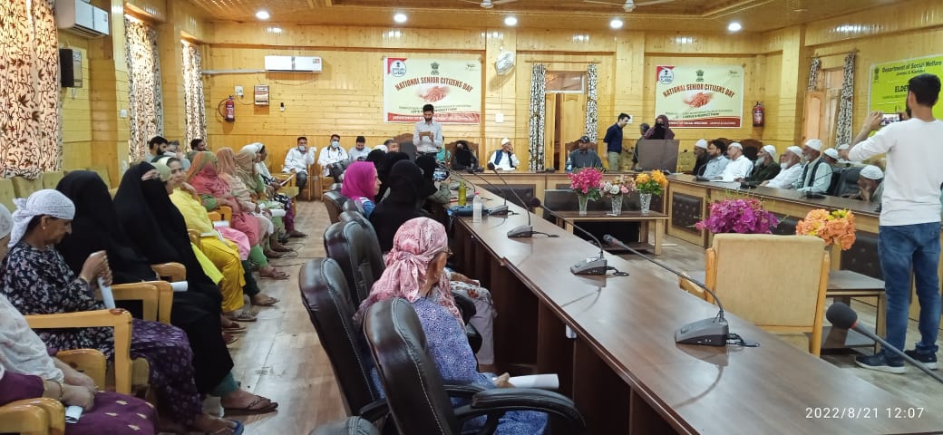 District Social Welfare Office Bandipora tweet media