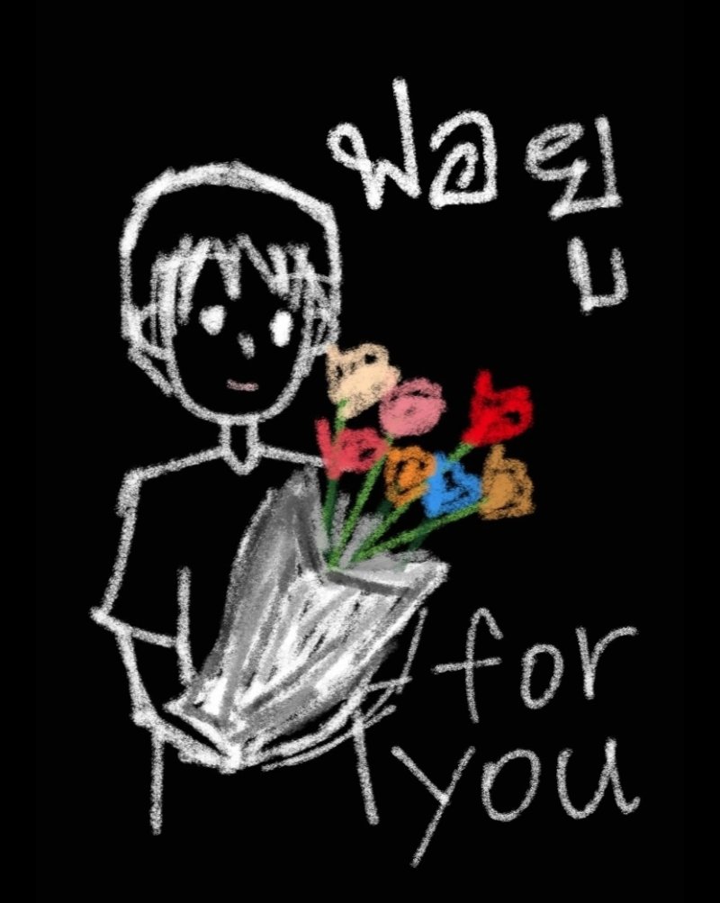 #talkximg 💐💐
