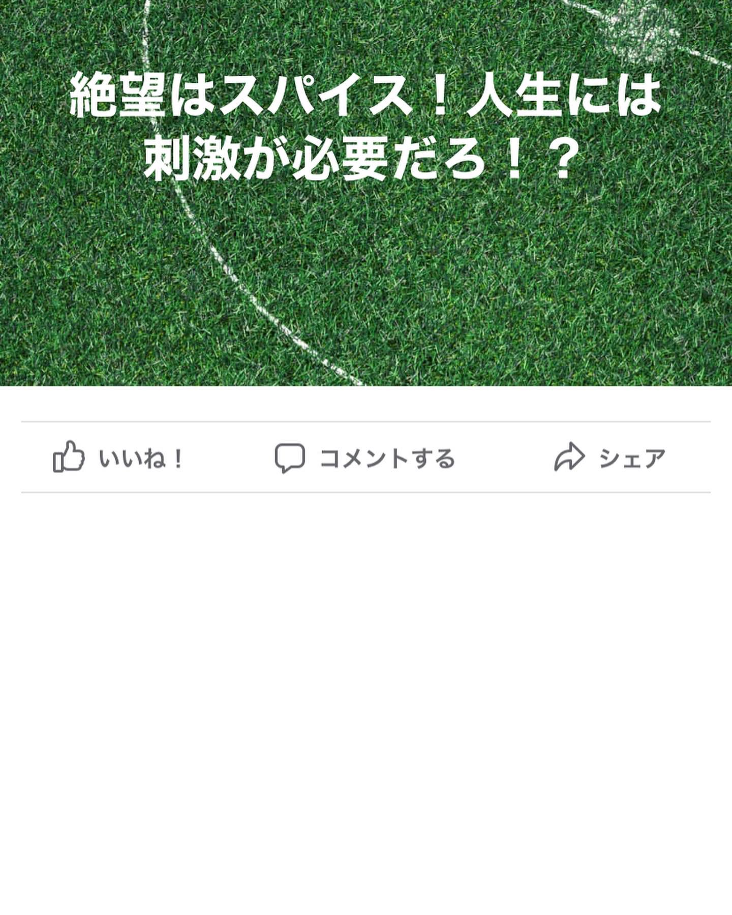 かっこいい言葉 Twitter Search Twitter