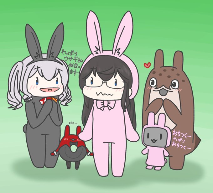 「heart rabbit costume」 illustration images(Latest)