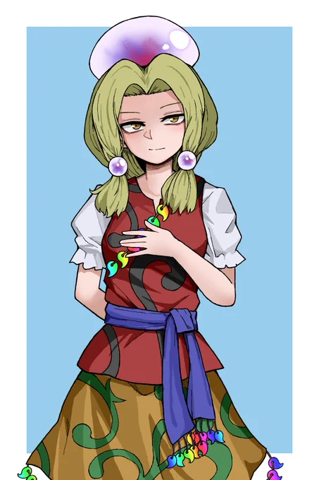 みす 