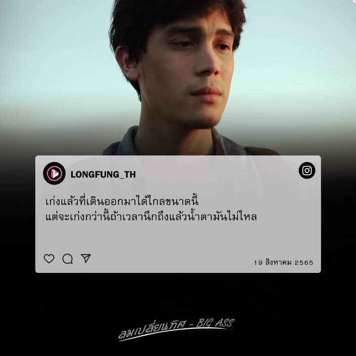 say_leuxd's tweet photo. https://t.co/HcqkuJUJKv